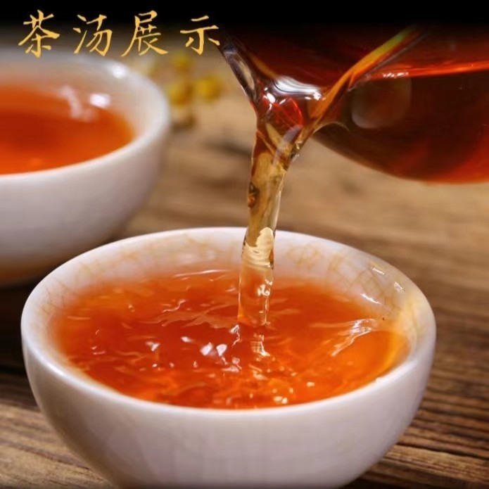 [十年陳老黑茶] 湖南特產(chǎn)安化黑茶正宗白沙溪天尖茶十年陳老黑茶禮盒裝1.2kg盒